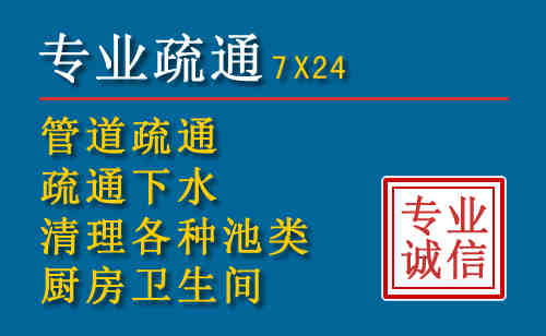 阜城搬家公司提示：夏季高温季节长途搬家的6大常识